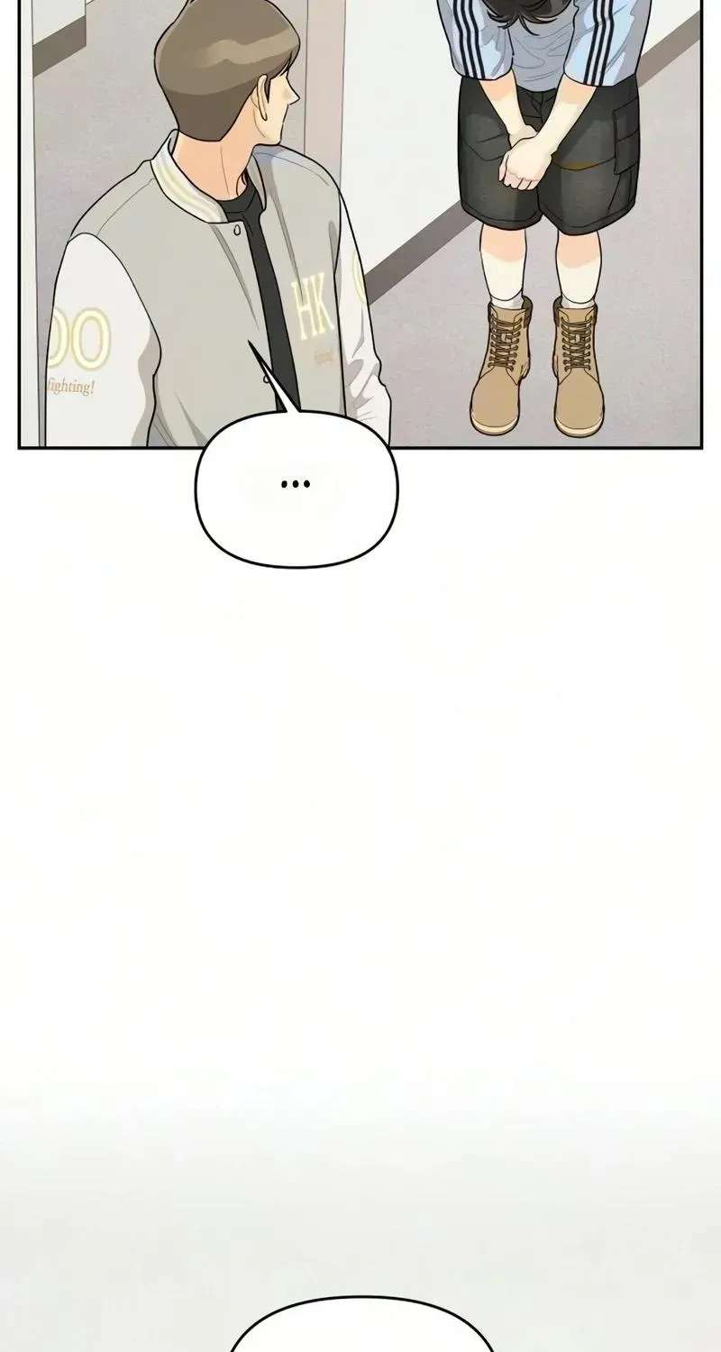 Hug Us Chapter 24 - page 83