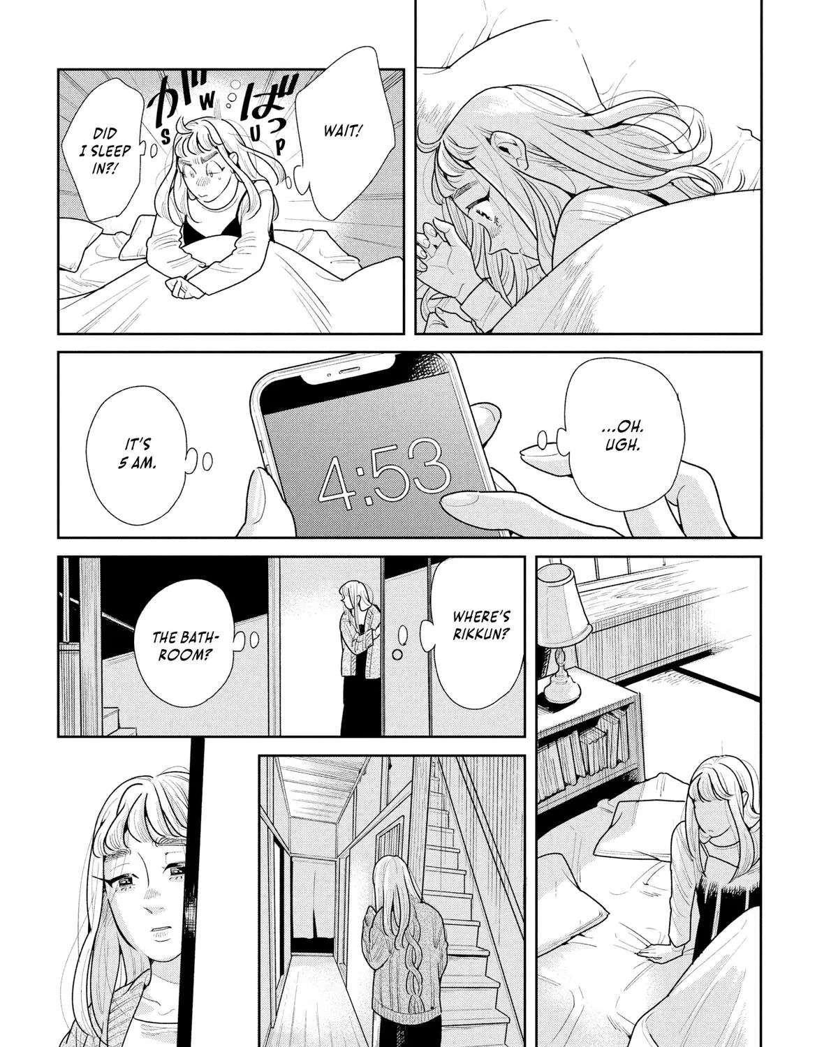 Kemutai Ane to Zurui Imouto Chapter 7 - page 53