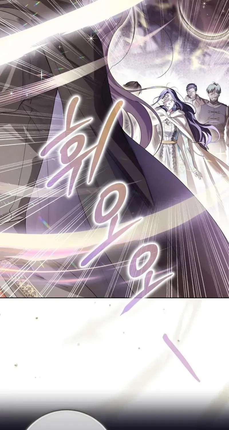The Princess Stans in Secret Chapter 87 - page 56