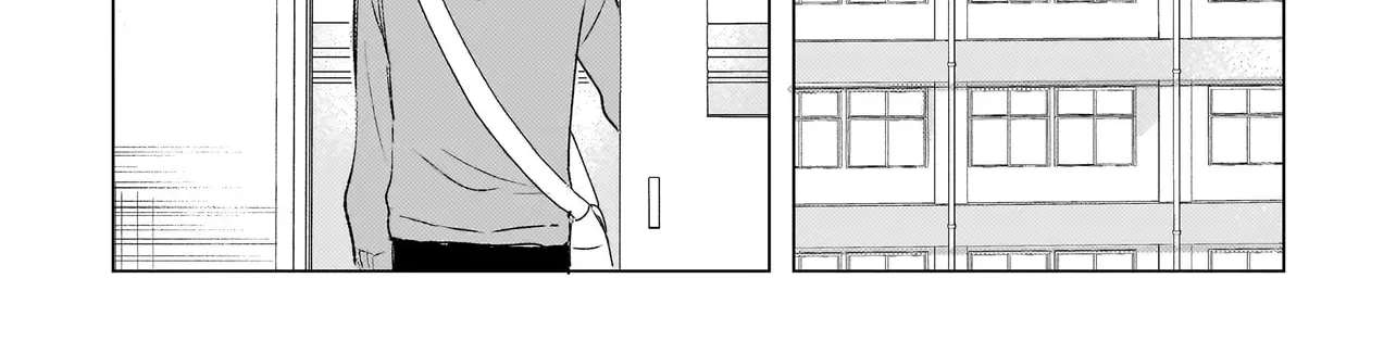 Onihime Is In My House Chapter 3.1 - page 11