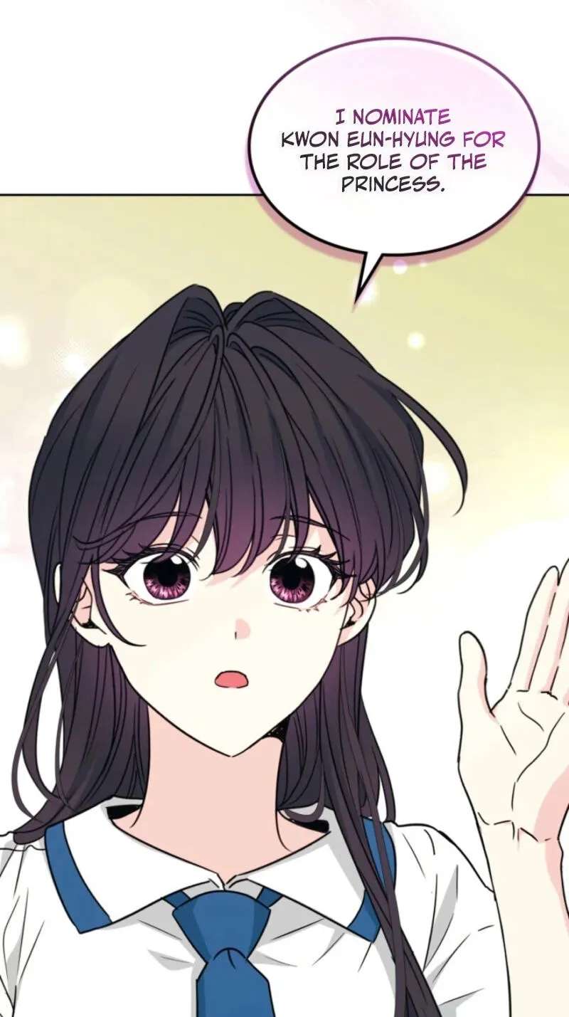 My Life as an Internet Novel Chapter 284 - page 26