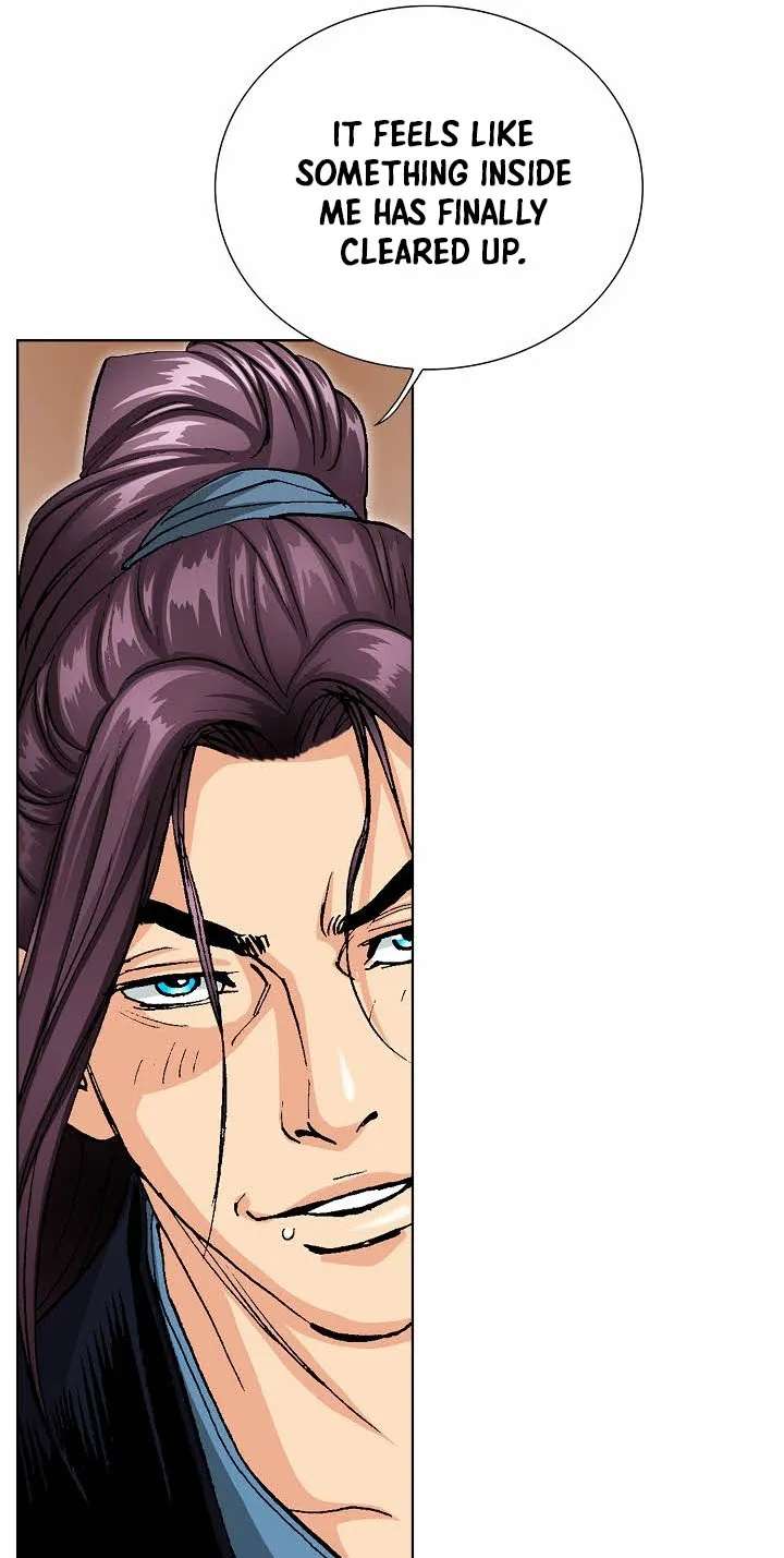 Absolute Ultimate Martial Lord Chapter 45 - page 17