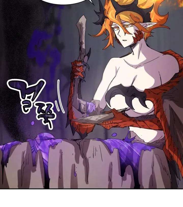The Great Mage Of The Hero’s Party Reincarnates Chapter 151 - page 10