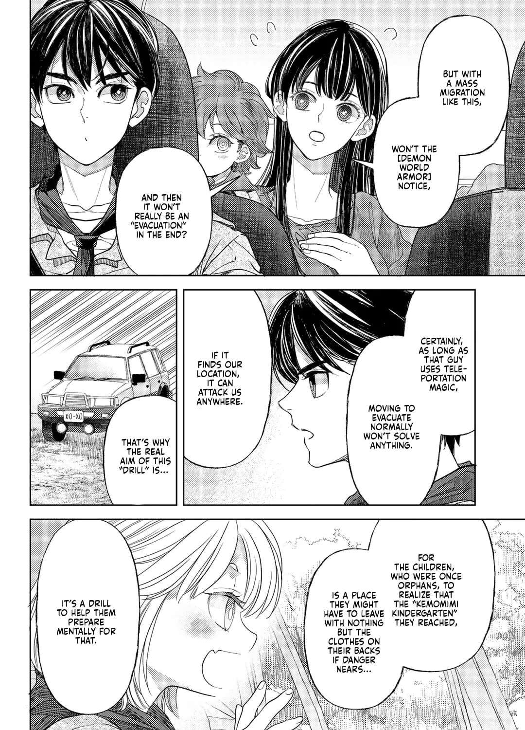 Ossan no Remake Bouken Nikki - Auto Camp Kara Hajimaru Isekai Mankitsu Life Chapter 62 - page 5