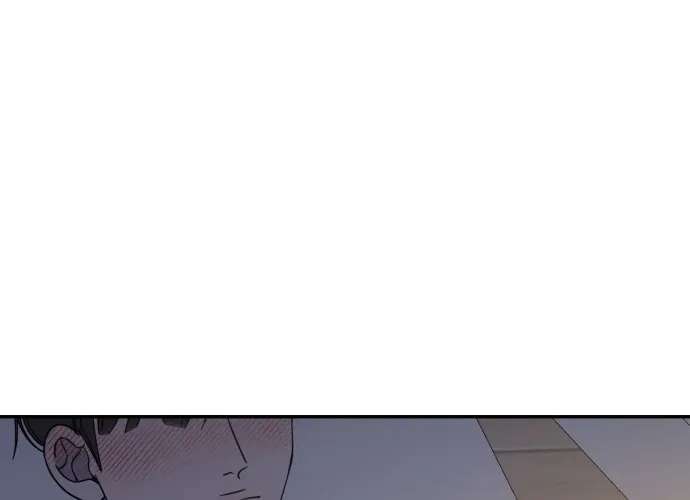 No Dating Allowed In The Office Chapter 99 - page 55