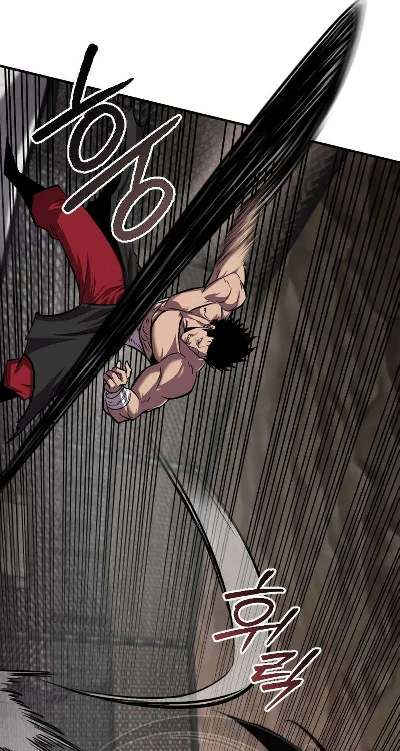 A Dragon Lives in Kunlun Chapter 10 - page 88