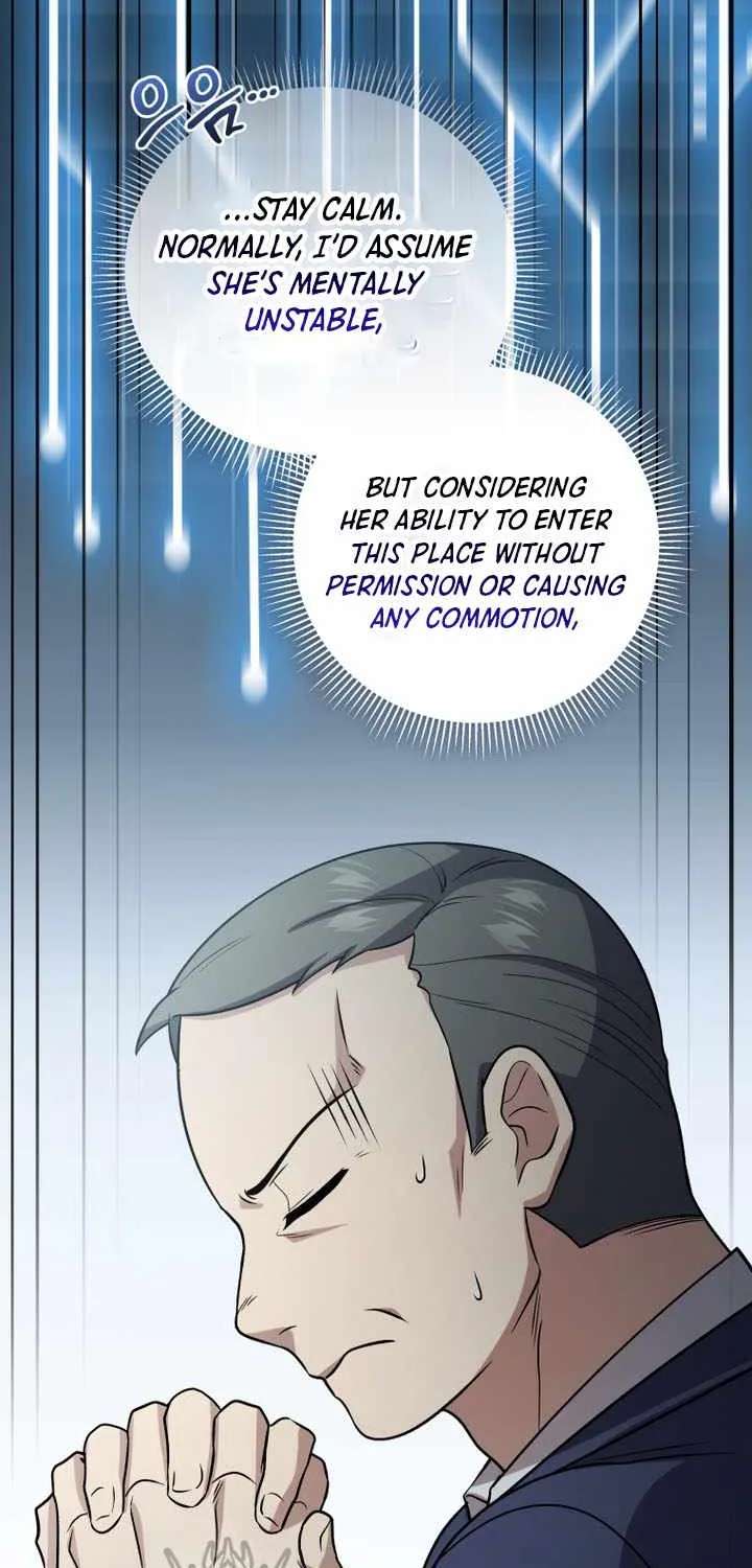 Bizarre Restaurant Chapter 96 - page 78