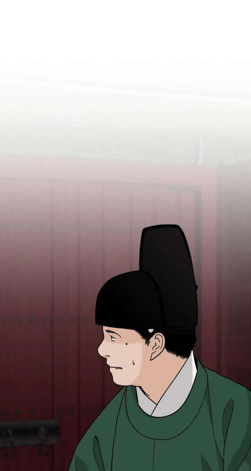 Hwan Chapter 32 - page 2