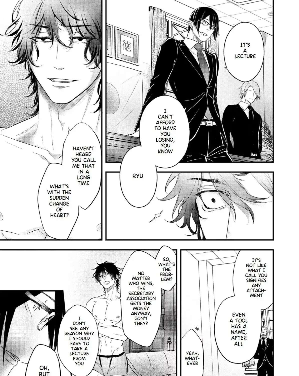 Strum My Lost Voice Chapter 4 - page 39