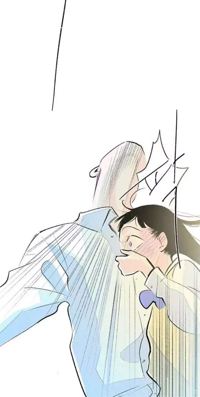 Why Don't I Have Anyone by My Side? Chapter 45 - page 72