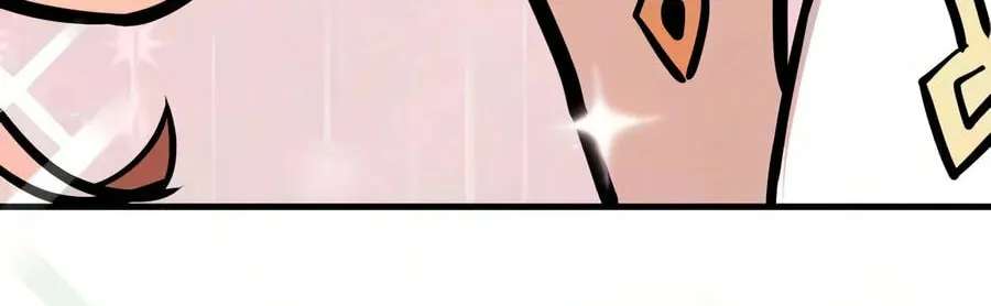 A Hero Who Knows His Stuff Chapter 41 - page 149