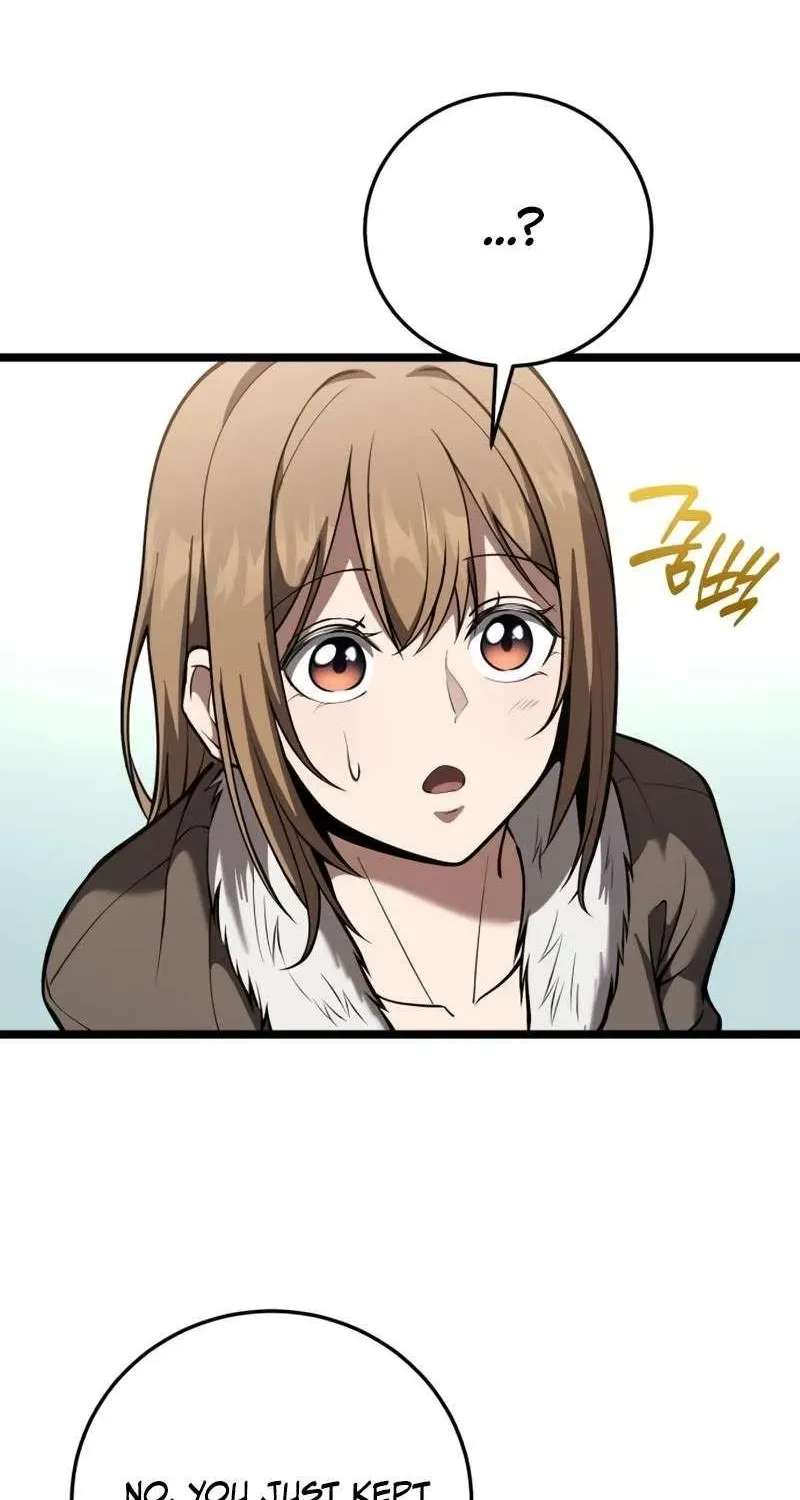 A Married Man in Another World's Story Chapter 28 - page 32