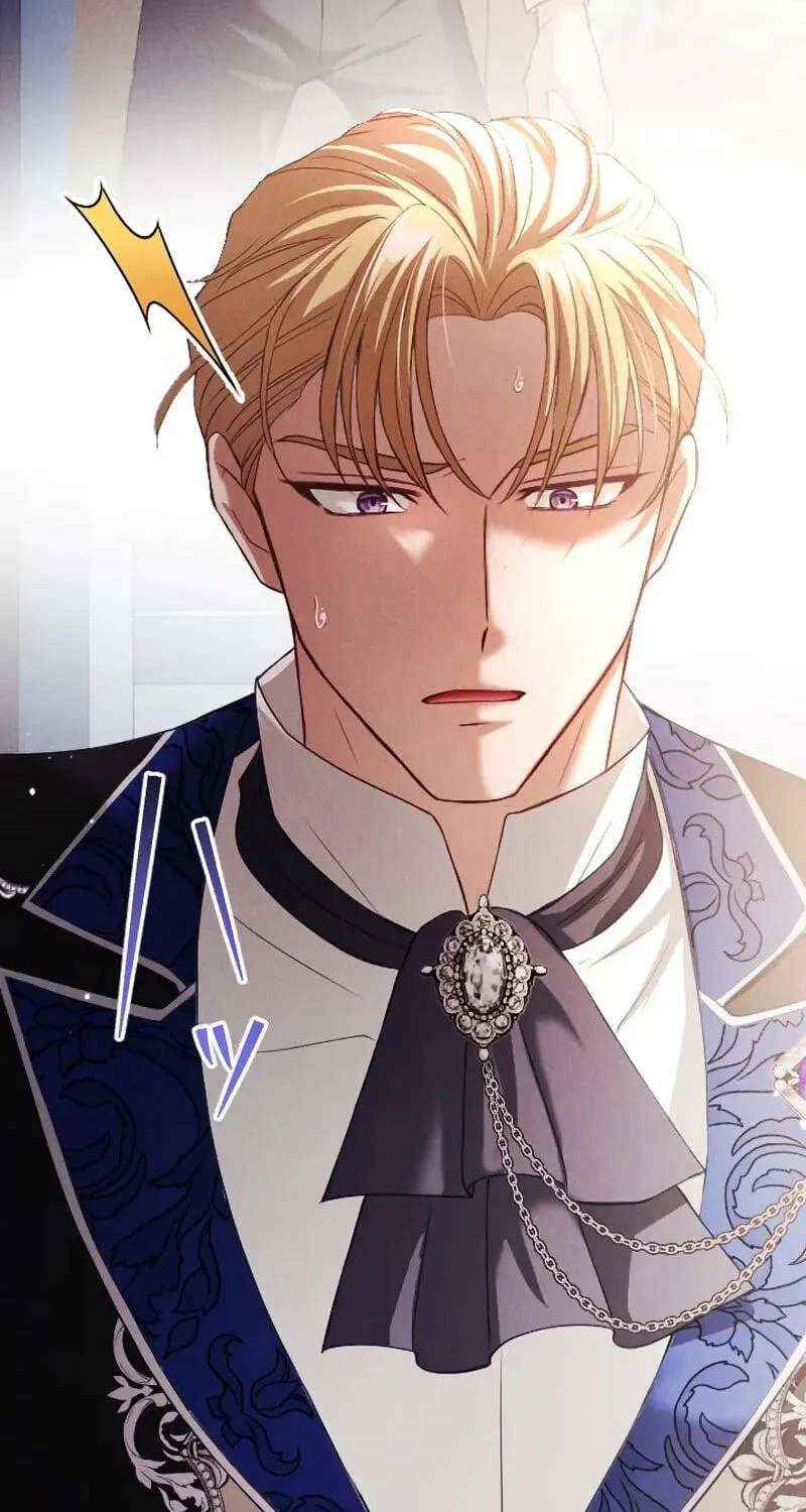 The Submissive Emperor Devours Me Chapter 29 - page 43