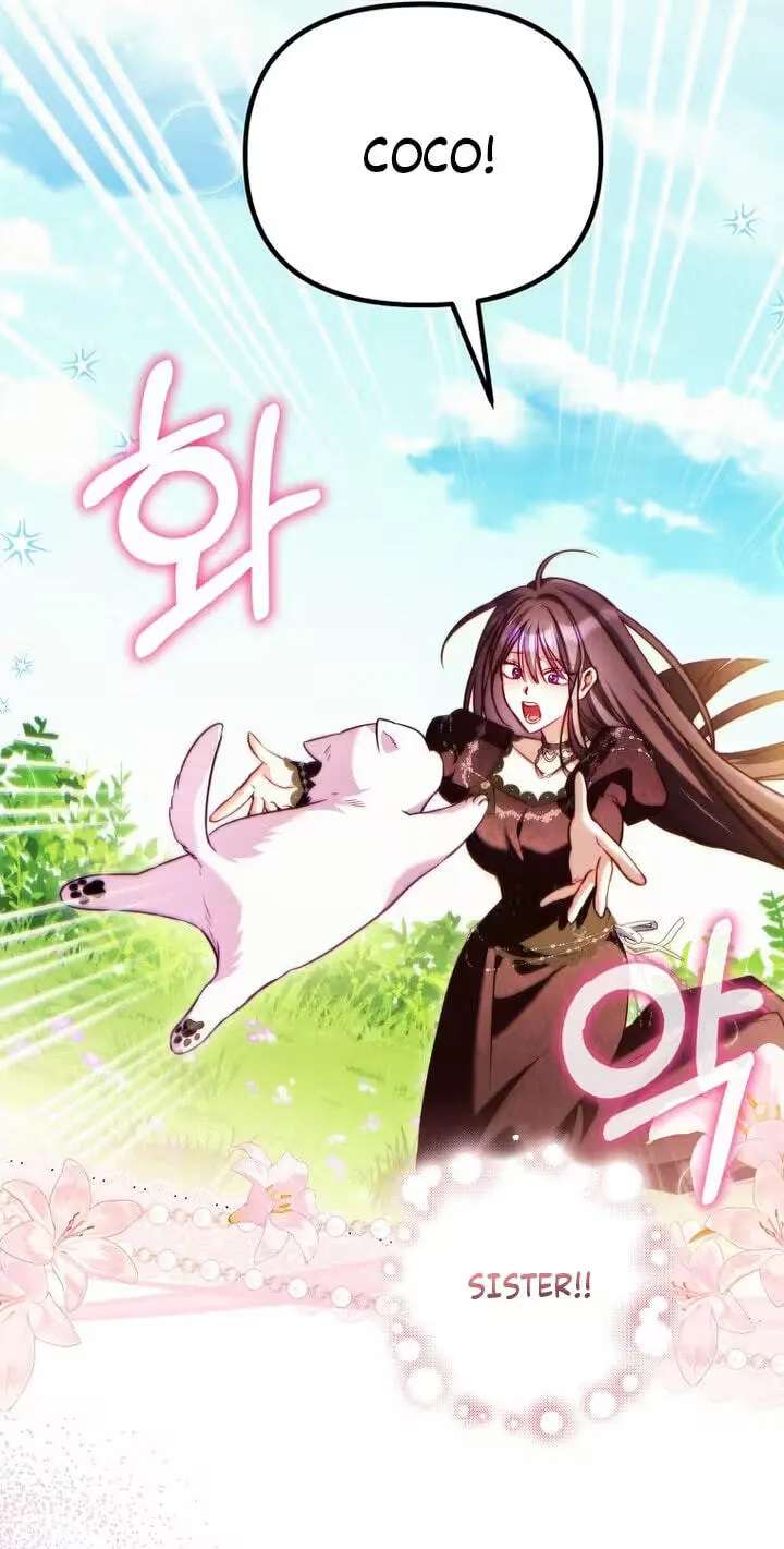 I'm the Brave Puppy Who Came to Save the Villainess Sister Chapter 42 - page 75