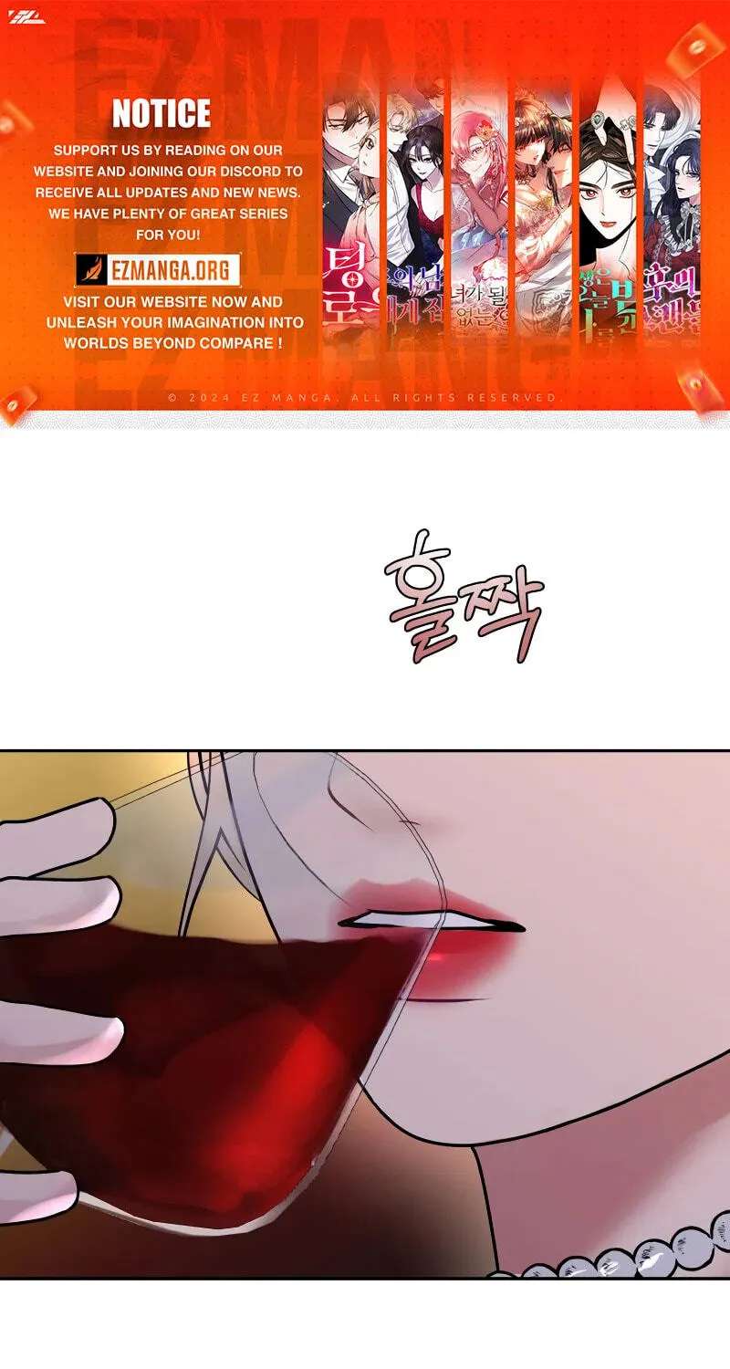 Ctrl X Chapter 62 - page 1