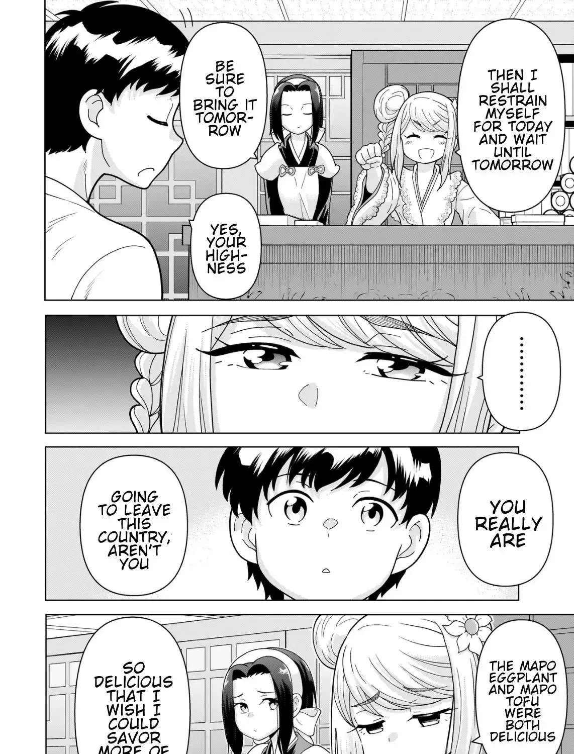 Cook of the Mercenary Corp Chapter 15.1 - page 8