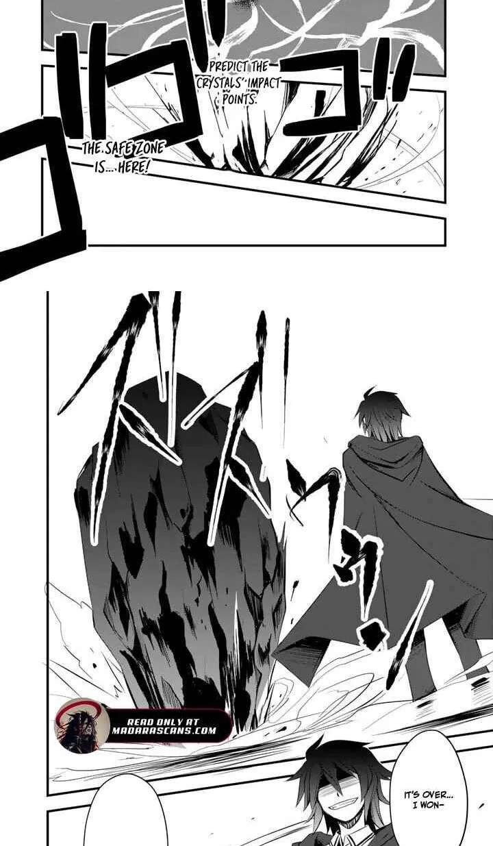 Hakkou Shounen no Shiawase na Majutsu Kakumei Chapter 5.5 - page 5
