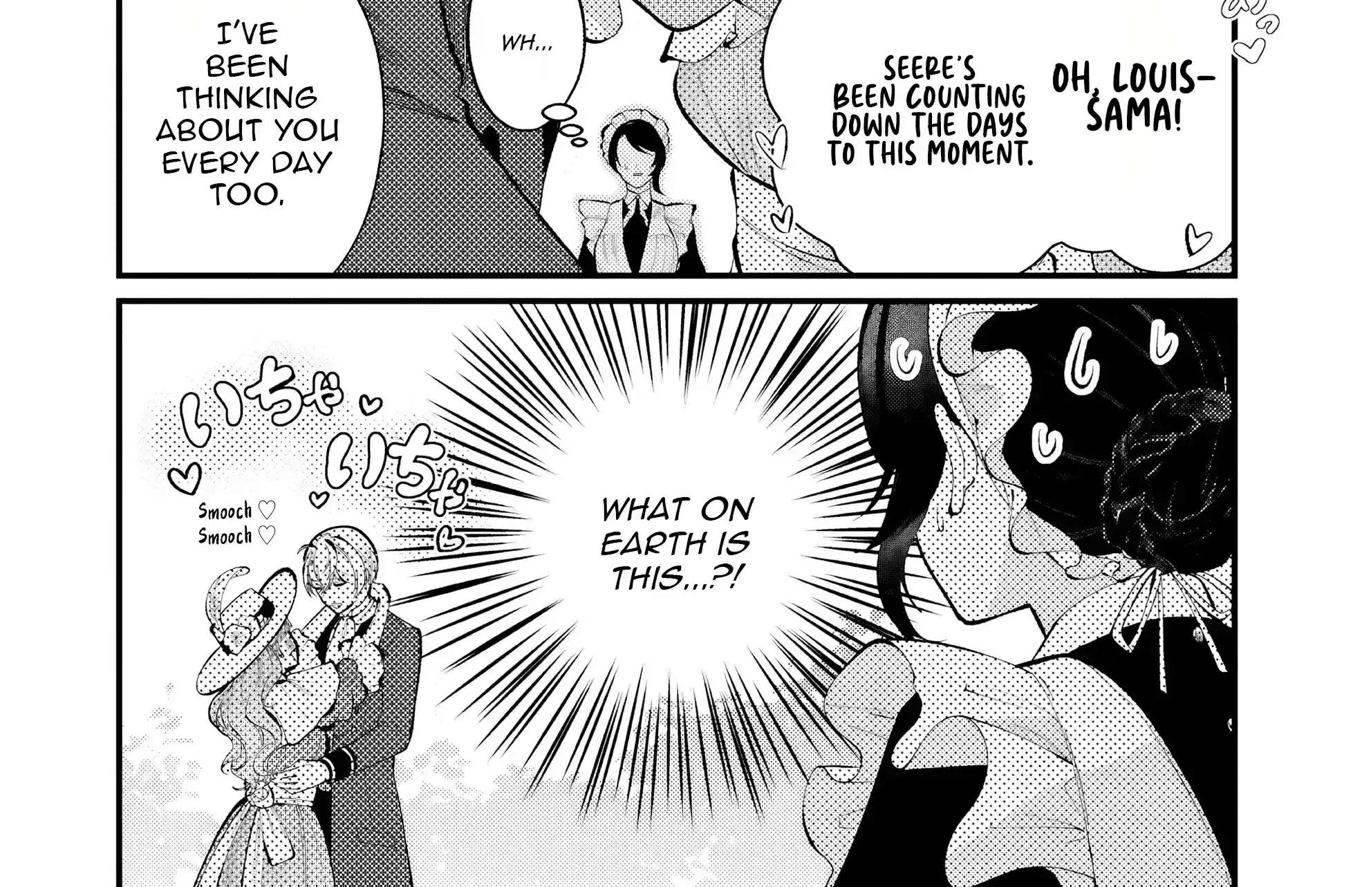 My Past-Life Servant, Now a Duke, Is Madly in Love with Me Chapter 1 - page 59