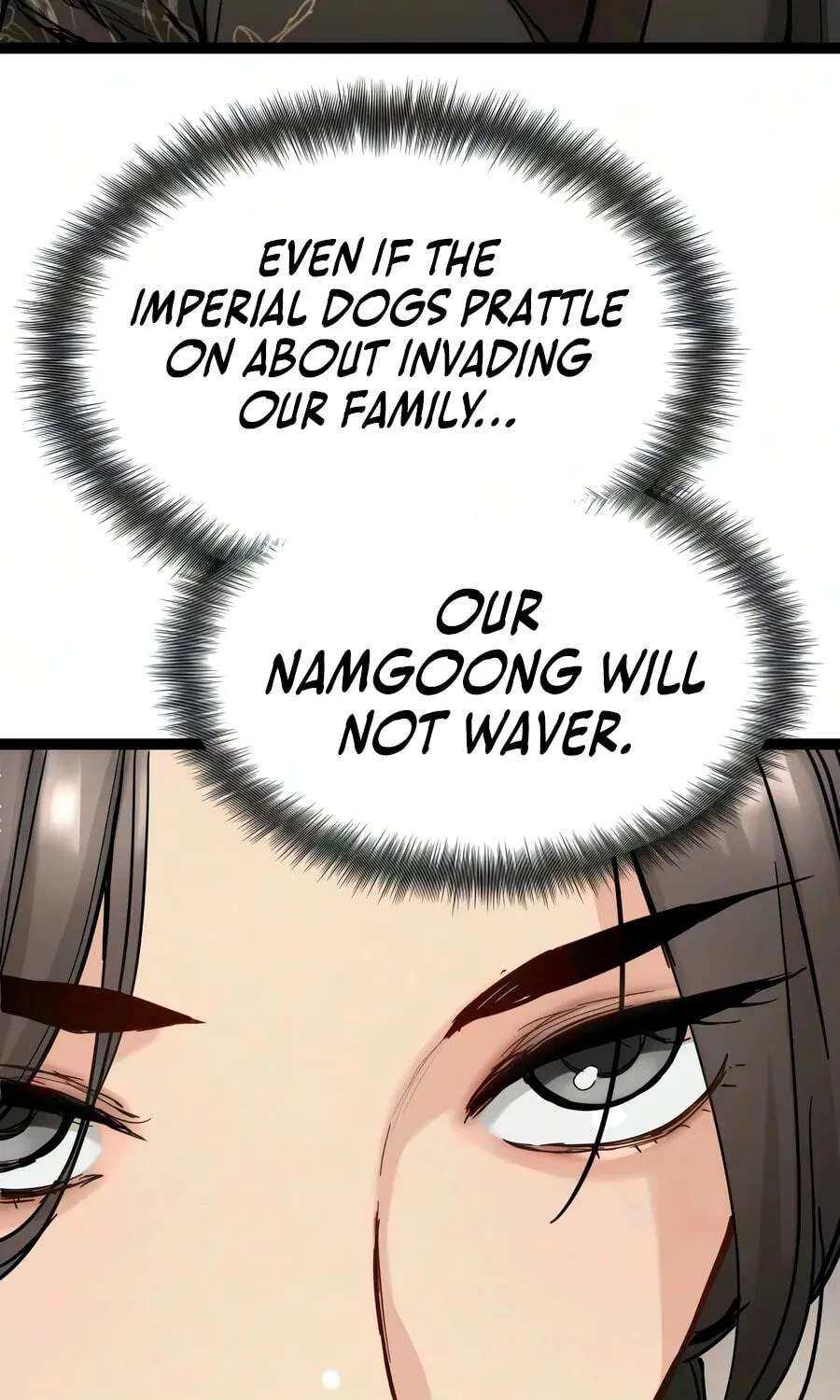 Sihanbu Cheonjaega Saranamneun Beop Chapter 91 - page 146