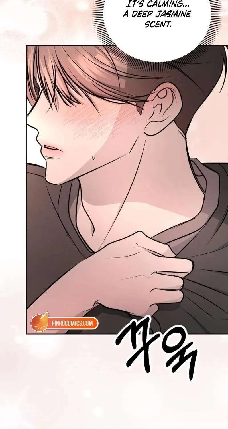 Fragrant Contractual Relationship Chapter 30 - page 101