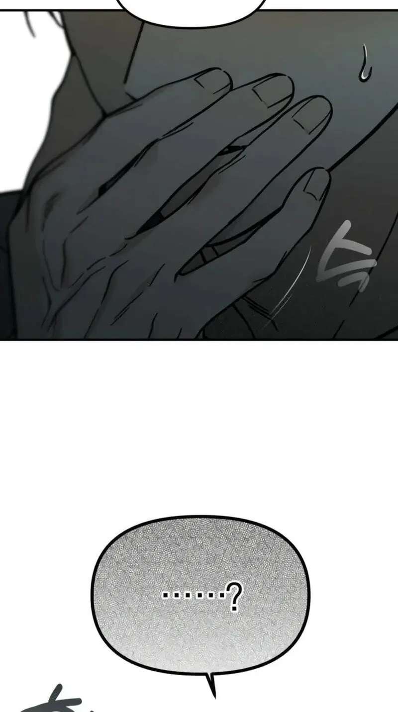 Unofficial CC Chapter 17 - page 102