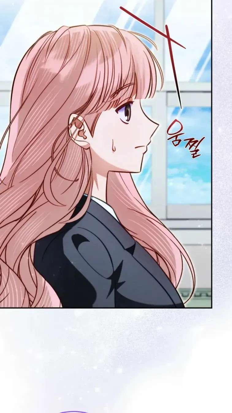 The Top Student Hides Her Regression Chapter 10 - page 22