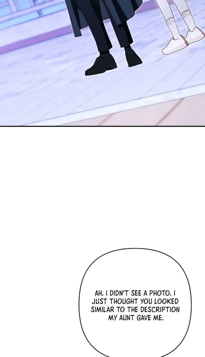 Illusion Blind Date Chapter 15 - page 5