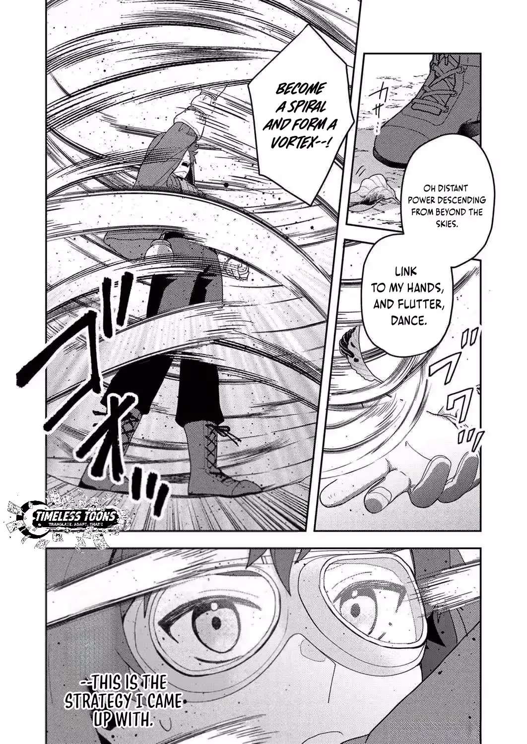Renkinjutsushi no Henkyou Saisei Slow Life ~S-kyuu Party de Koritsu Shita Shoujo wo Kabattara Tsuihousareta no de, Issho ni Shiawase ni Kurashimasu~ Chapter 6 - page 13