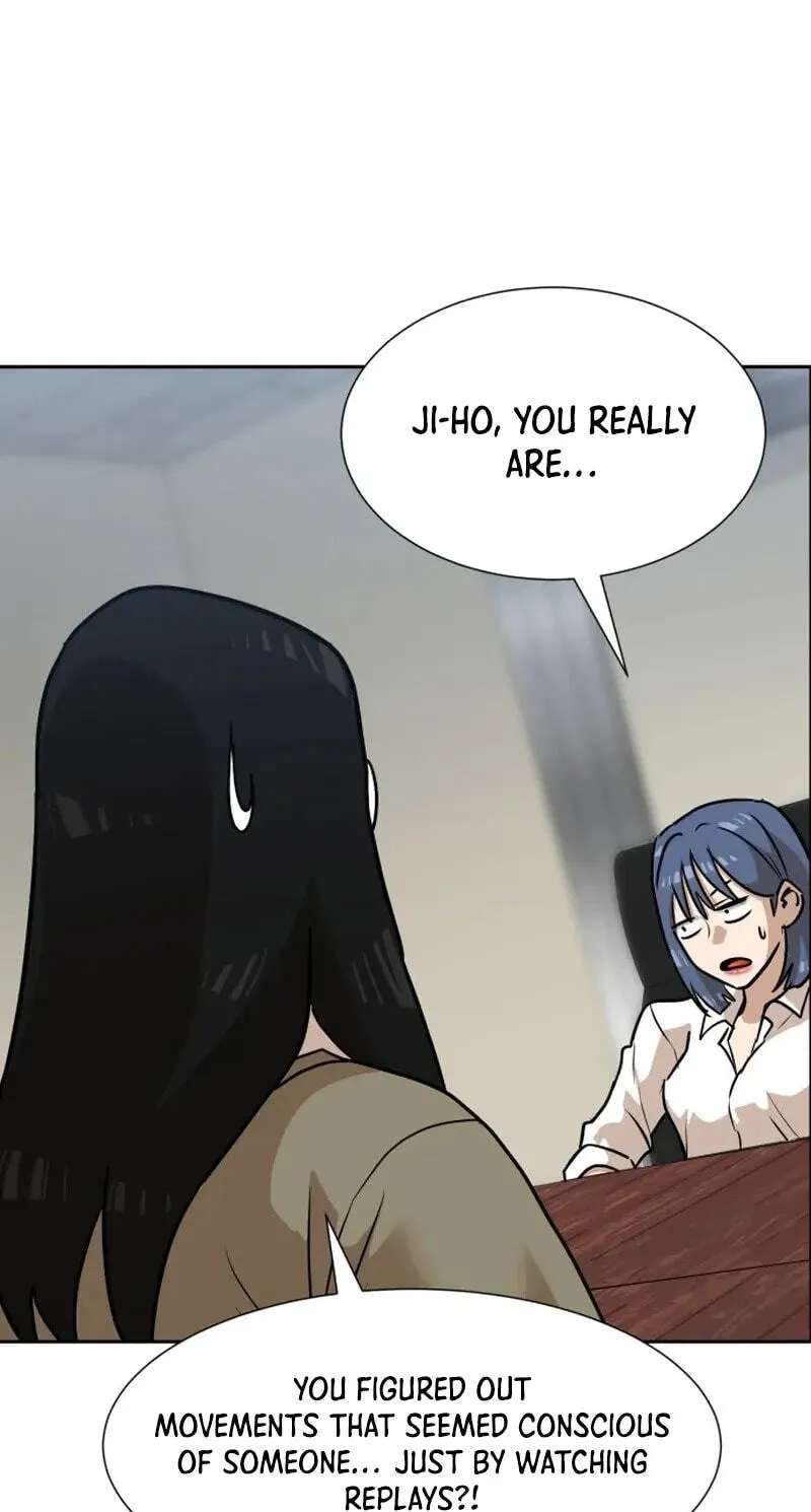 Double Click Chapter 256 - page 77