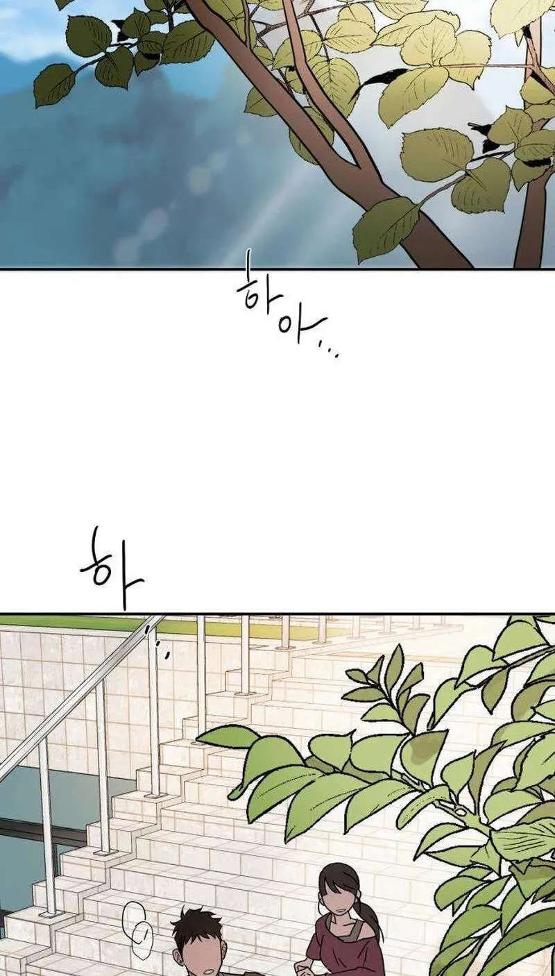 How to Love Ma Do-Ae Chapter 29 - page 68