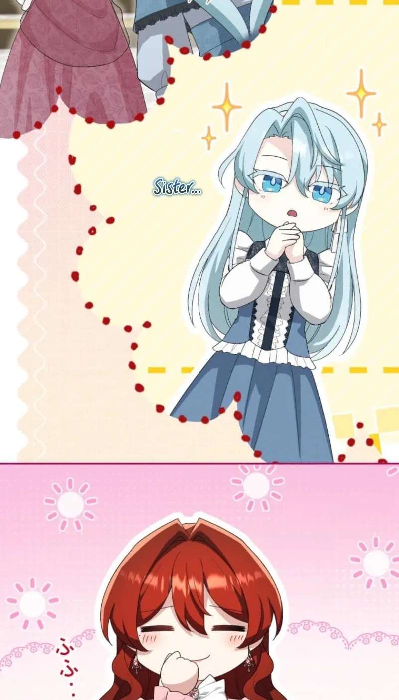 Did You Like Me? Chapter 99 - page 7