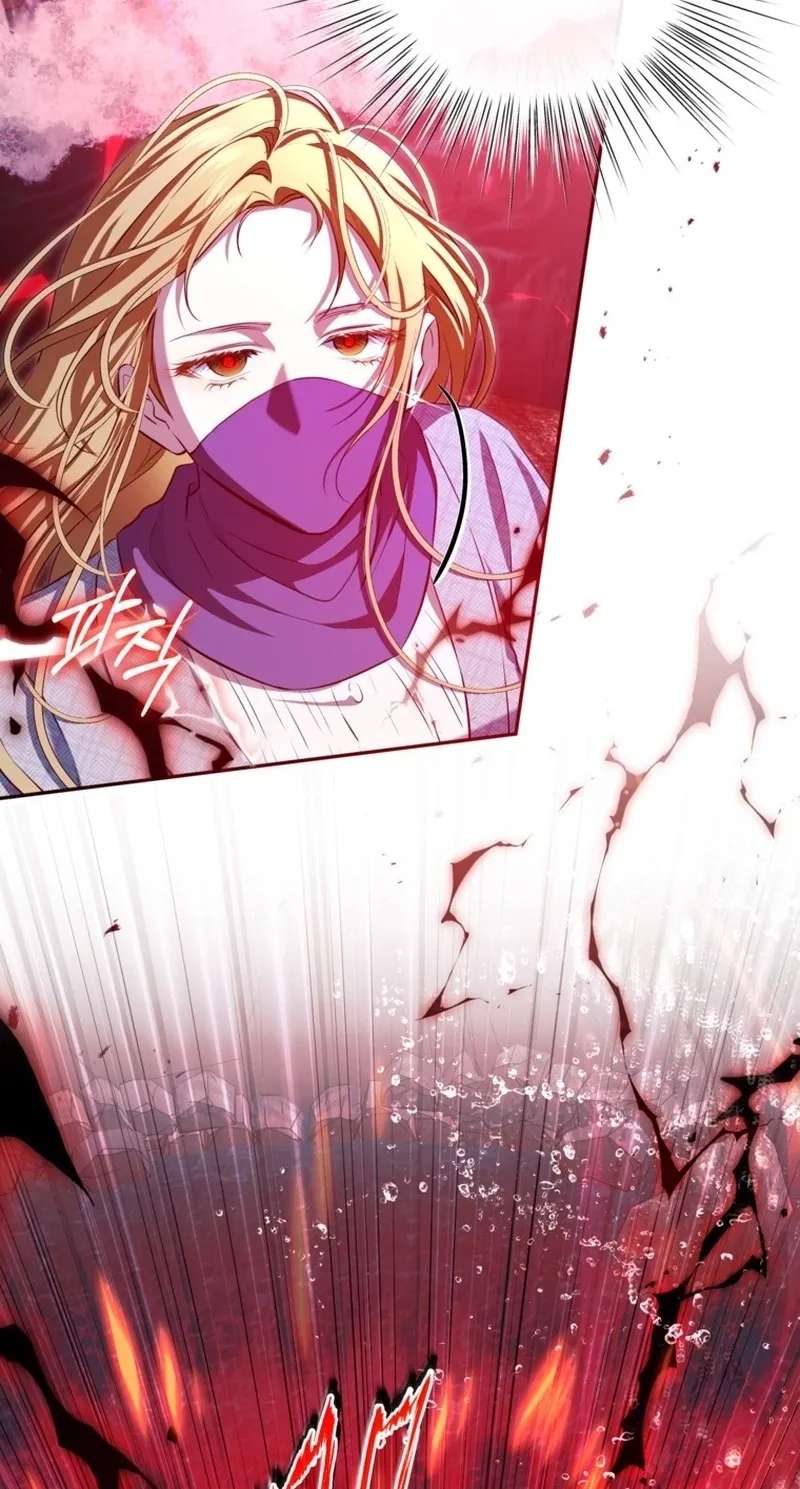 The Peaceful Life Of A Maid Who Hides Her Power And Enjoys It Chapter 38 - page 41