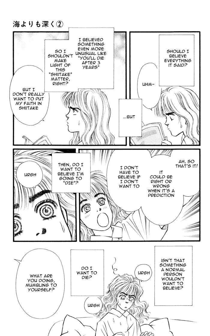 Umi Yori mo Fukaku Chapter 2.1 - page 5