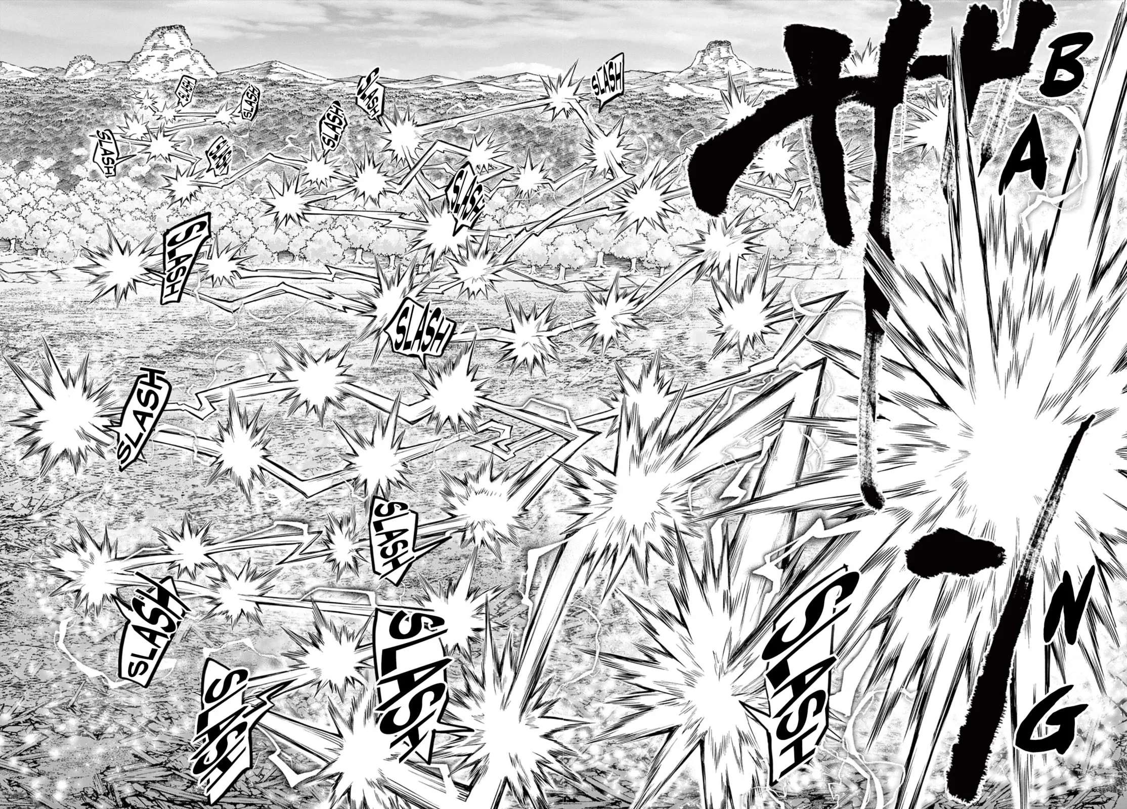 KaguRai: Kagura & Raito Chapter 65 - page 15