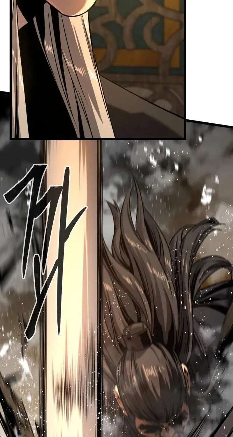 The Former Supreme Chapter 17 - page 117