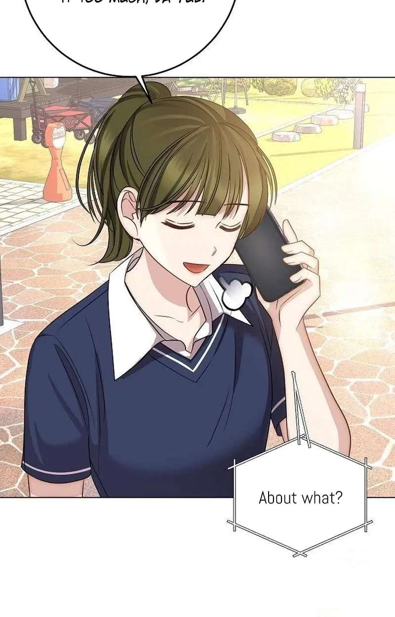 I Don't Recommend Making a Mistake With Your Male Friend Chapter 24 - page 53