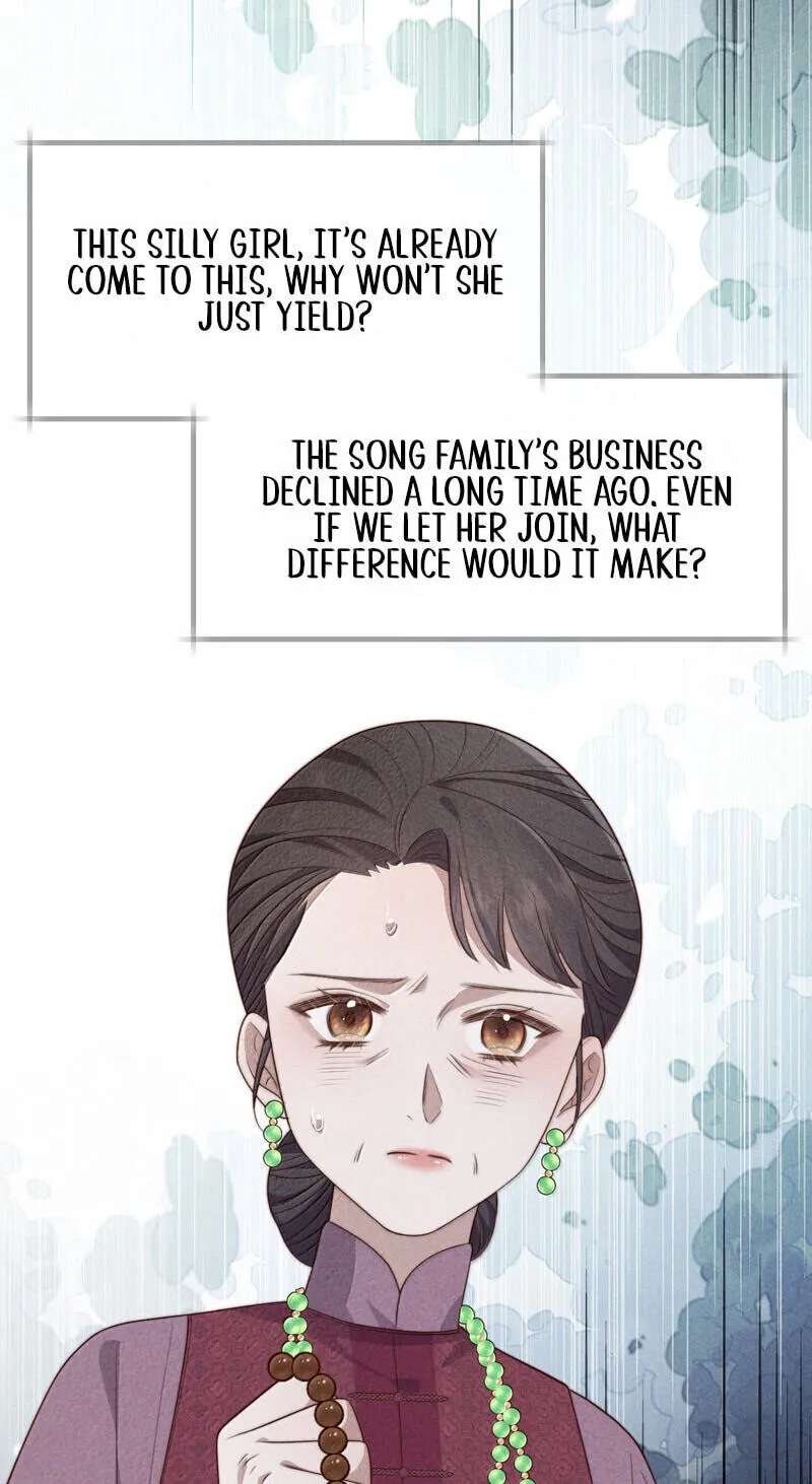 Pian Wo Lai Shi Qia Feng Chun Chapter 31 - page 15