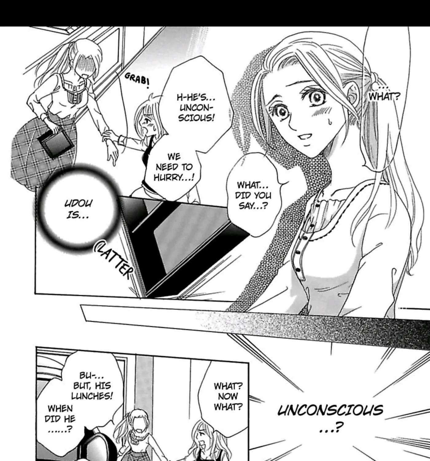 Kari Hajime no Chigiri Chapter 2 - page 75
