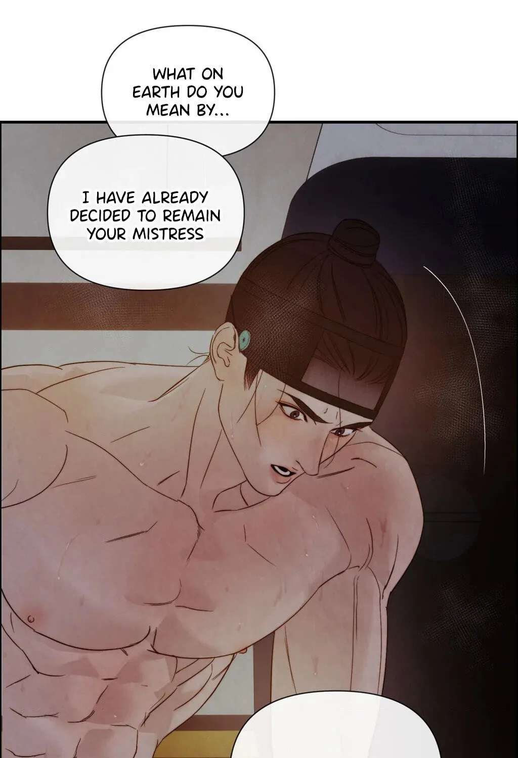 Words Across the Sea Chapter 15 - page 19