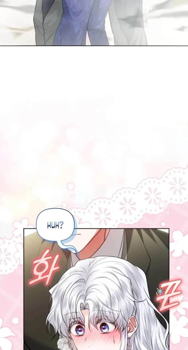 Low-Level Civil Servant Wants to Climb the Social Ladder Chapter 73 - page 17