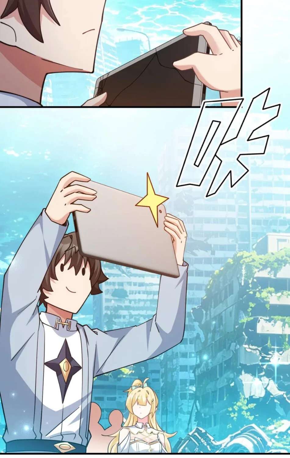 Shuo Hao Zuo Kepu, Fensi Que Quan Shi Monv? Chapter 55 - page 38