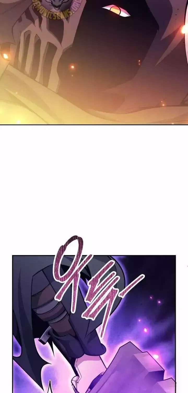 I'm Quitting the Hero's Party Chapter 169 - page 61