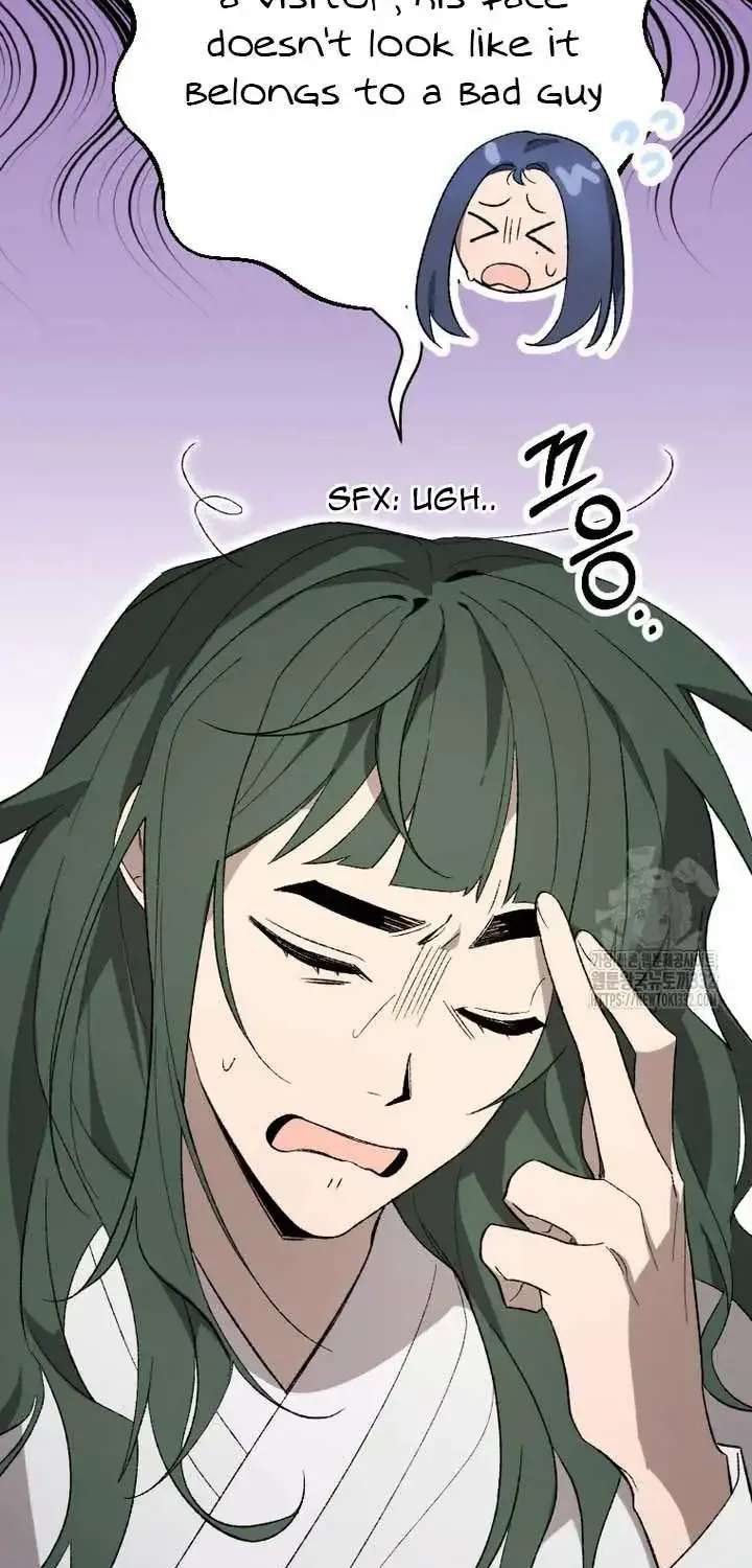 Tale Of Hyangdan Chapter 2 - page 51