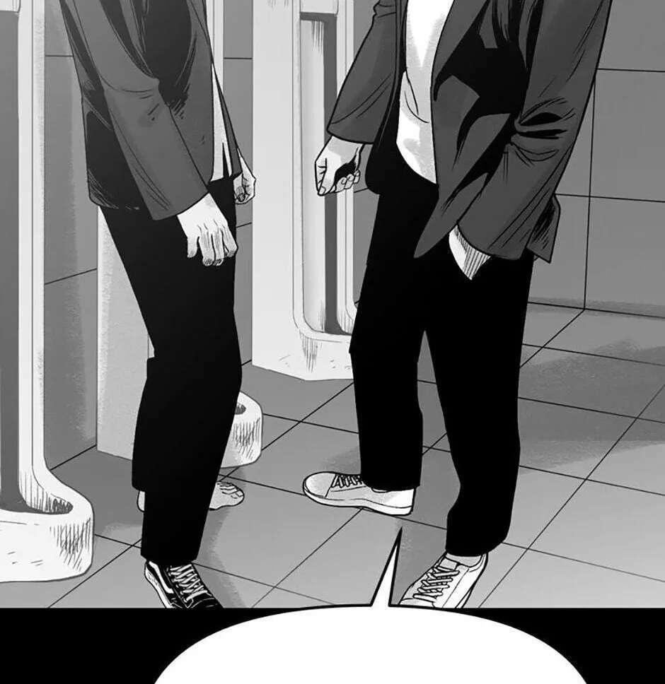 Switch (Ji-Dong & Kim Dong-Chan) Chapter 1 - page 103