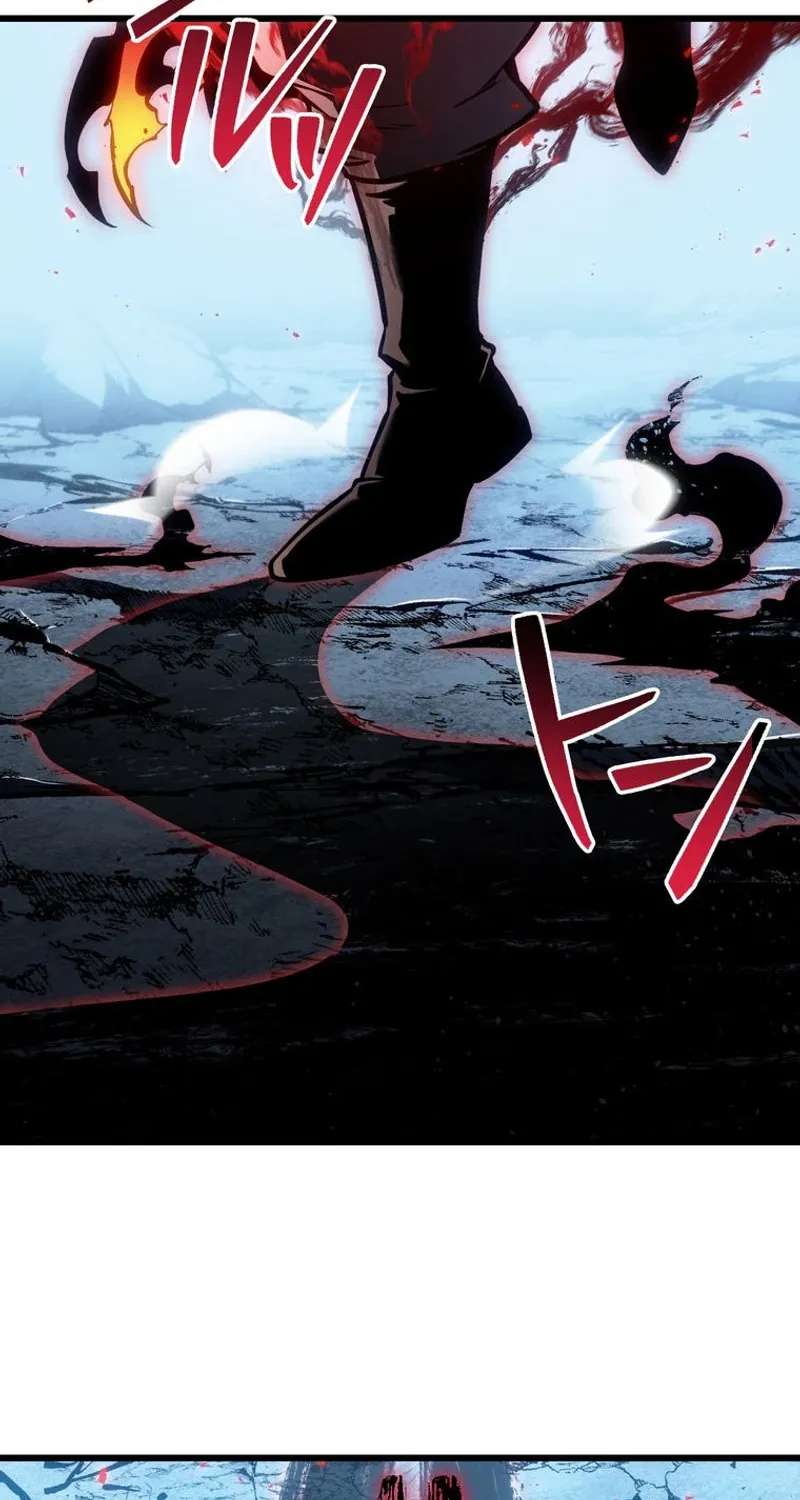 Reincarnation Streamer Chapter 61 - page 15