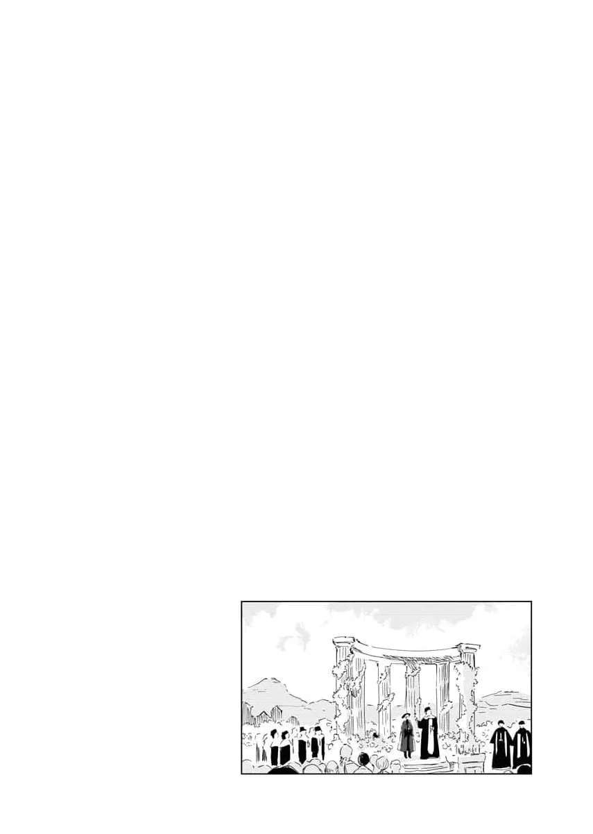 Shinimodori Reijou no Karisome Kekkon: Nidome no Jinsei wa Kimajime Shougun to Seijuu Mofumofu Chapter 33 - page 41