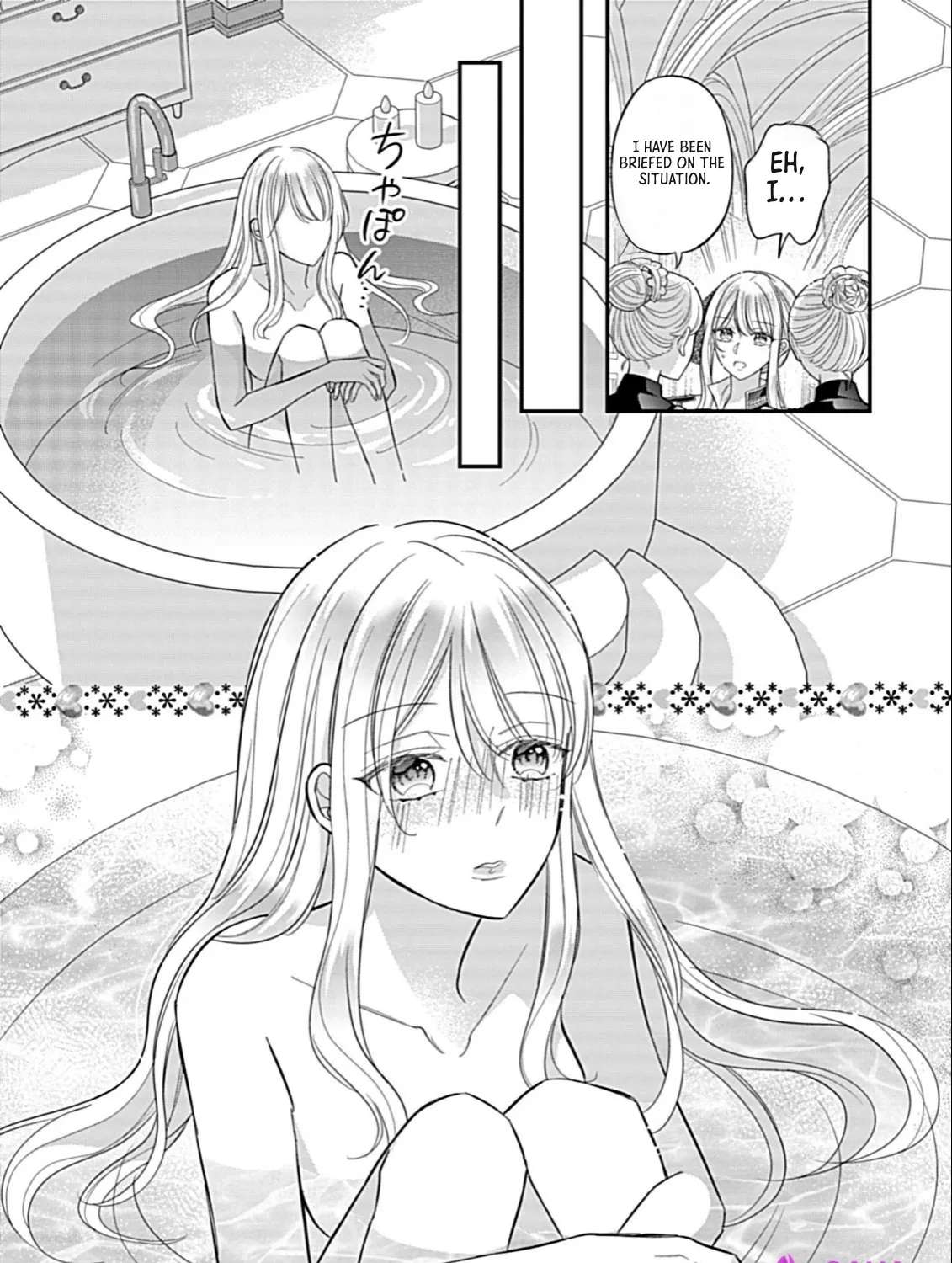 I Can't Escape the Overly Pushy Prince, but I'm Happy. Chapter 3 - page 14