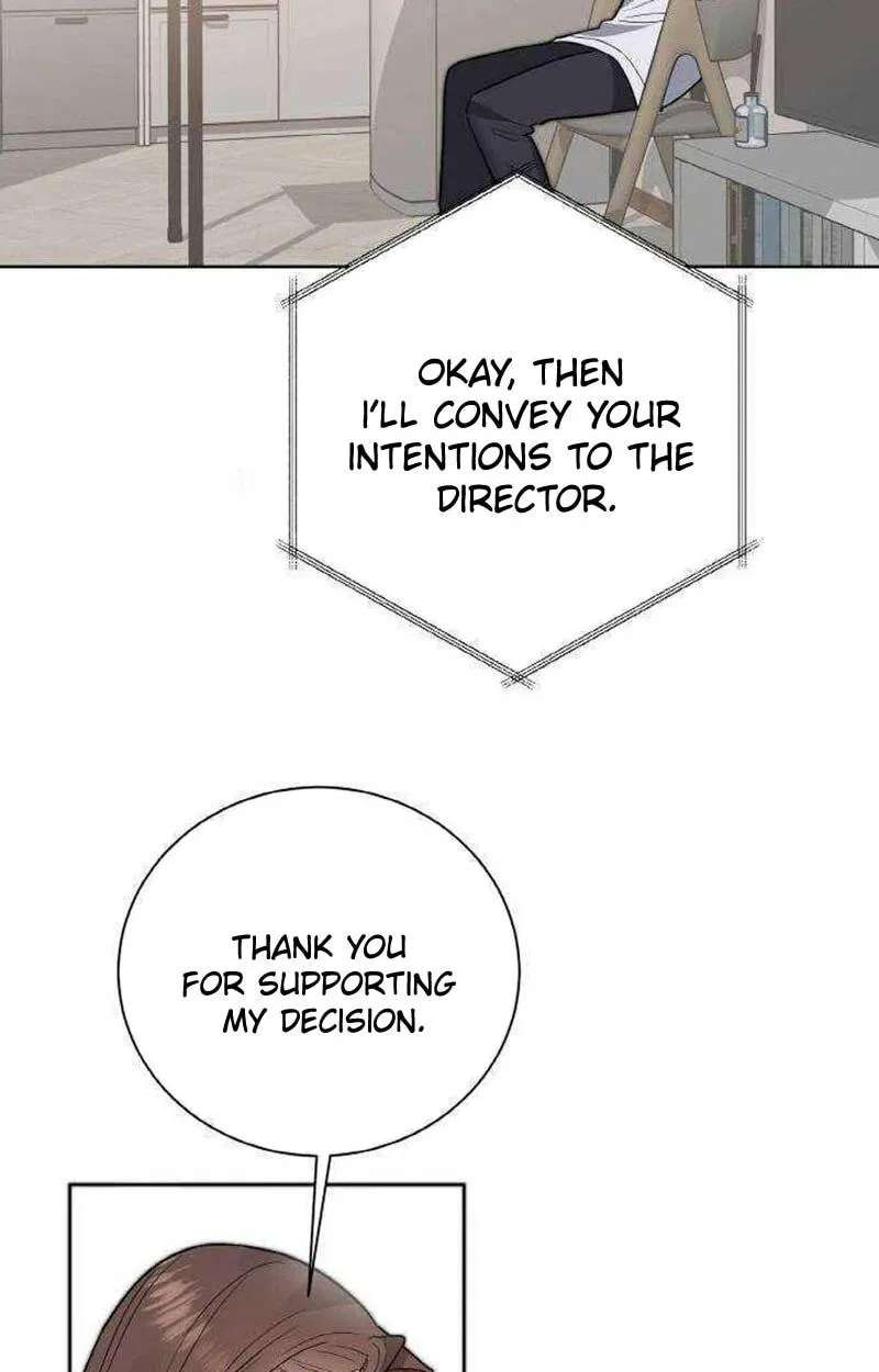 Liking You Excitedly Chapter 45 - page 68