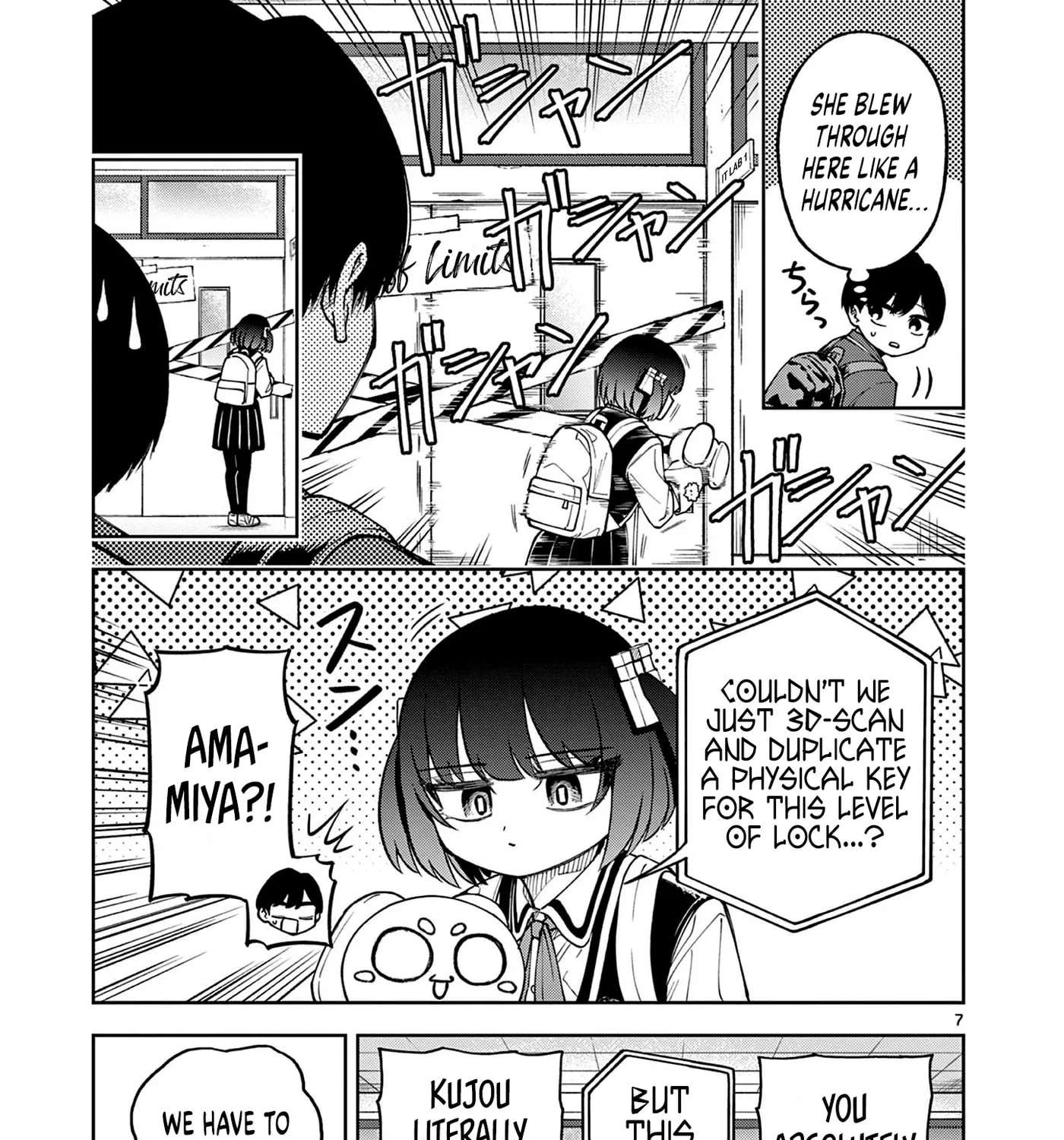 First Love Algorithm Chapter 2 - page 13