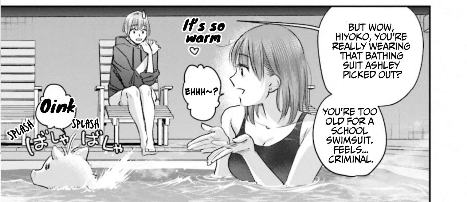 Madoromi Barmaid Chapter 40 - page 14